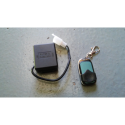 Ασύρματο τηλεχειριστήριο φώτων